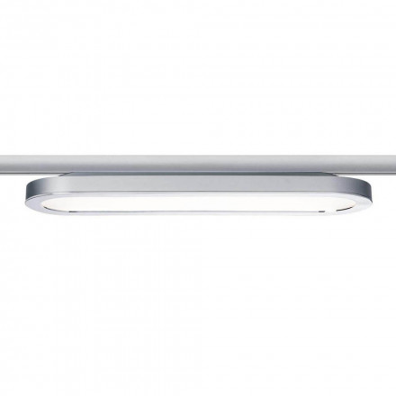 Светильник трековый Paulmann URail Panel Loop 95319