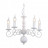 Люстра подвесная Arte Lamp A1129LM-5WH