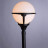 Светильник уличный Arte Lamp Monaco A1496PA-1BK