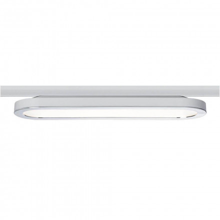 Светильник трековый Paulmann URail Panel Loop 95320