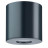 Светильник уличный светодиодный Paulmann House surface mounted Downlight 79671