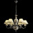 Люстра подвесная Arte Lamp Veronika A2298LM-6CC