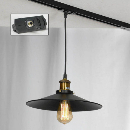 Светильник трековый однофазный Lussole LOFT Track Lights LSP-9601-TAB