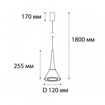 Подвесной светильник Italline IT03-1427 coffee