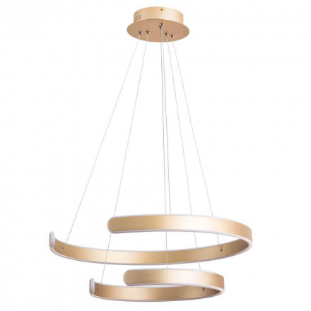 Светильник подвесной Arte Lamp Helios A4050SP-2SG