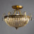 Светильник потолочный Arte Lamp Schelenberg A4410PL-3SR