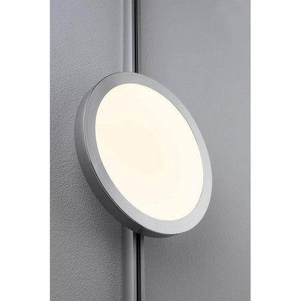 Светильник трековый Paulmann URail Panel Ring 95315