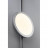 Светильник трековый Paulmann URail Panel Ring 95315
