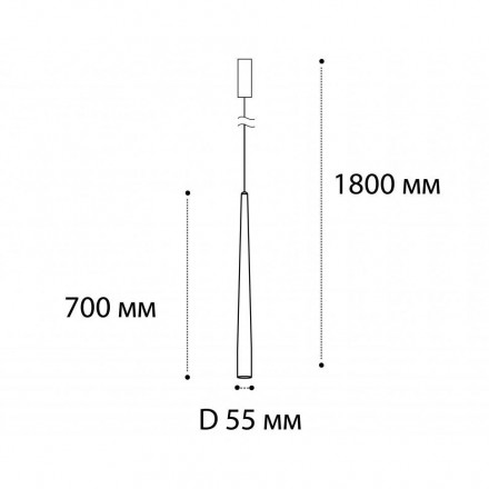 Подвесной светильник Italline IT03-1428 coffee