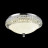 Потолочный светильник Lumina Deco Ortaggio DDC 561-50A