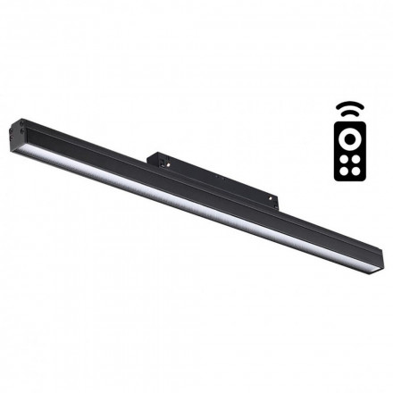 Светильник трековый Novotech Flum 358620