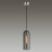 Подвесной светильник Odeon Light Vosti 4805/1