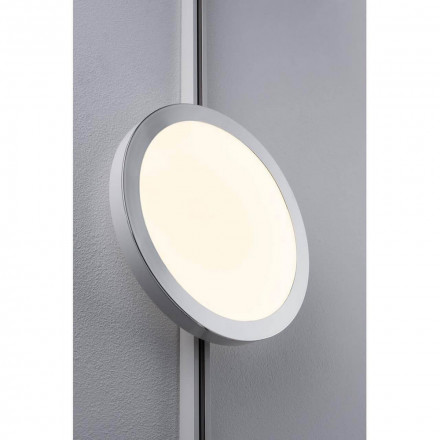 Светильник трековый Paulmann URail Panel Ring 95316