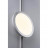 Светильник трековый Paulmann URail Panel Ring 95316
