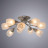 Люстра потолочная Arte Lamp Penny A2701PL-9WG