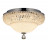 Потолочный светильник Lumina Deco Ortaggio DDC 821-30A