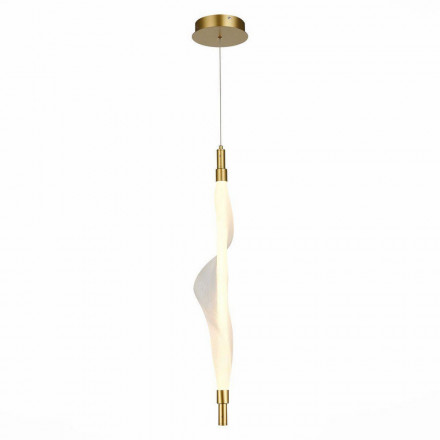 Подвесной светильник ST Luce Alba SL6109.213.01