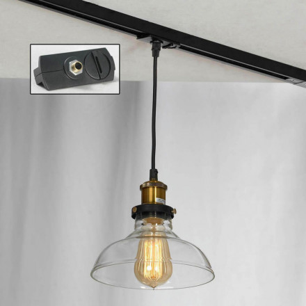 Светильник трековый однофазный Lussole LOFT Track Lights LSP-9606-TAB