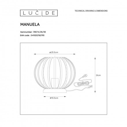 Настольная лампа Lucide Manuela 78574/25/33