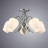 Люстра потолочная Arte Lamp A1608PL-5CC