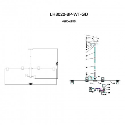 Подвесная люстра Lumien Hall Саурис LH8020/8P-WT-GD