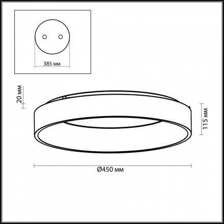 Потолочный светильник Odeon Light Sole 4066/40CL