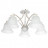 Люстра потолочная Arte Lamp Emma A2713PL-5WG