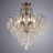 Люстра подвесная Arte Lamp A3306PL-10AB