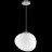 Подвесной светильник Lightstar Arnia 805016