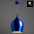 Светильник подвесной Arte Lamp Vibrant A6426SP-1AZ