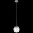 Подвесной светильник Lightstar Bari 815210