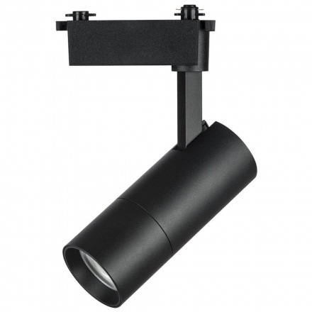 Светильник трековый Lightstar Volta 229347