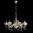 Люстра подвесная Arte Lamp Fleece A4554LM-8WG