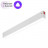 Светильник трековый Denkirs DK8004-WH