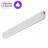 Светильник трековый Denkirs DK8004-WH