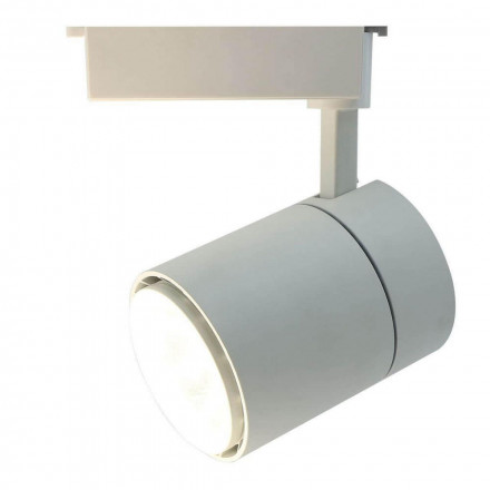 Светильник трековый Arte Lamp Attento A5750PL-1WH