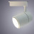 Светильник трековый Arte Lamp Attento A5750PL-1WH
