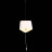 Подвесной светильник ST Luce Ambrela SL1110.513.01