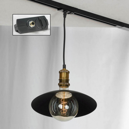 Светильник трековый однофазный Lussole LOFT Track Lights LSP-9670-TAB