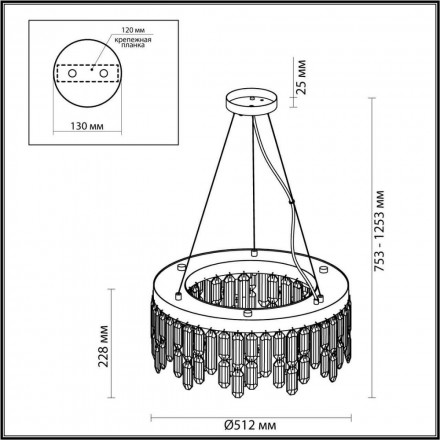 Подвесной светильникOdeon Light Dakisa 4985/6