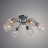Люстра потолочная Arte Lamp Riccio A7757PL-6CC