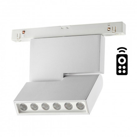 Светильник трековый Novotech Flum 358627