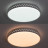 Светильник потолочный Arte Lamp Simone A2682PL-72WH