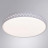 Светильник потолочный Arte Lamp Simone A2682PL-72WH