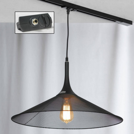 Светильник трековый однофазный Lussole Loft Track Lights LSP-9813-TAB