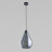 Подвесной светильник TK Lighting 2326 Fuente