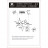Люстра подвесная Arte Lamp Vincent A7790SP-8BK