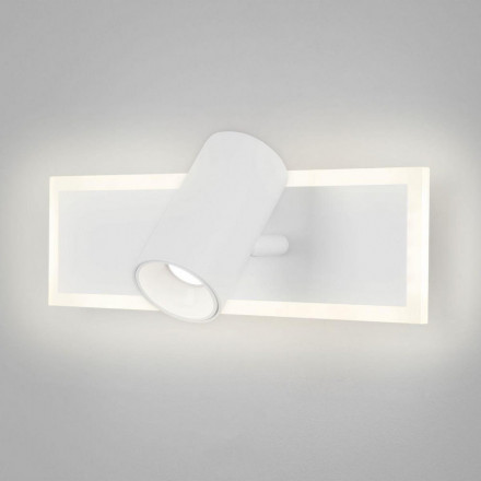 Спот Eurosvet Binar 20127/1 Led белый