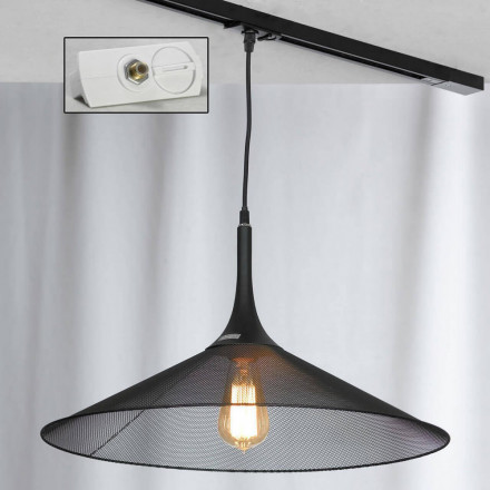 Светильник трековый однофазный Lussole Loft Track Lights LSP-9813-TAW