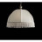 Светильник подвесной Arte Lamp Bianca A2116SP-1WG